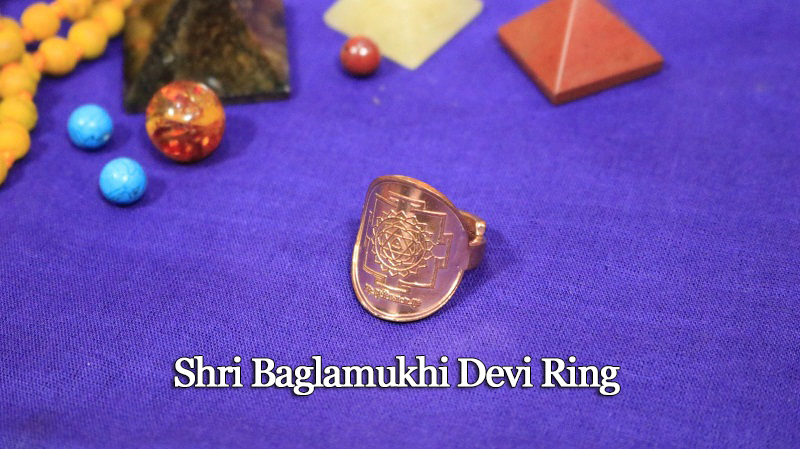 Baglamukhi Ring