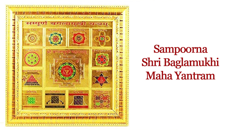 Sampoorn Baglamukhi Yantra