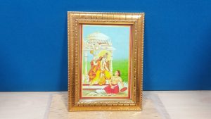 Baglamukhi Devi Photo Frame