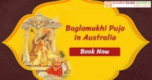 Baglamukhi Puja in Australia