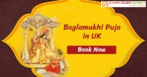 Baglamukhi Puja in UK